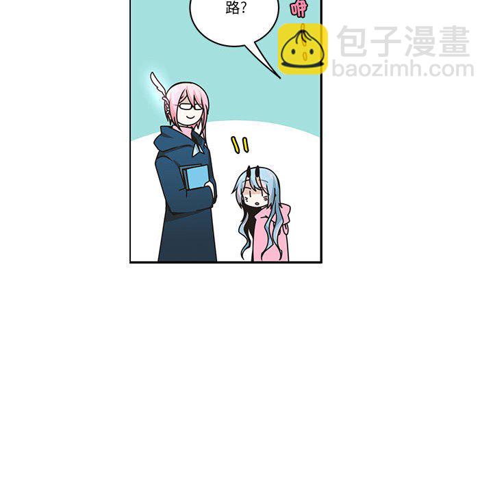 起開魔王君 - 225(1/2) - 1
