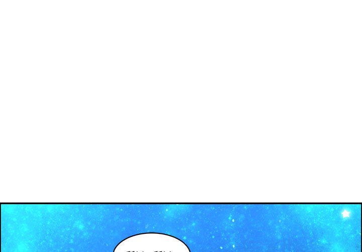 起開魔王君 - 227(1/2) - 1