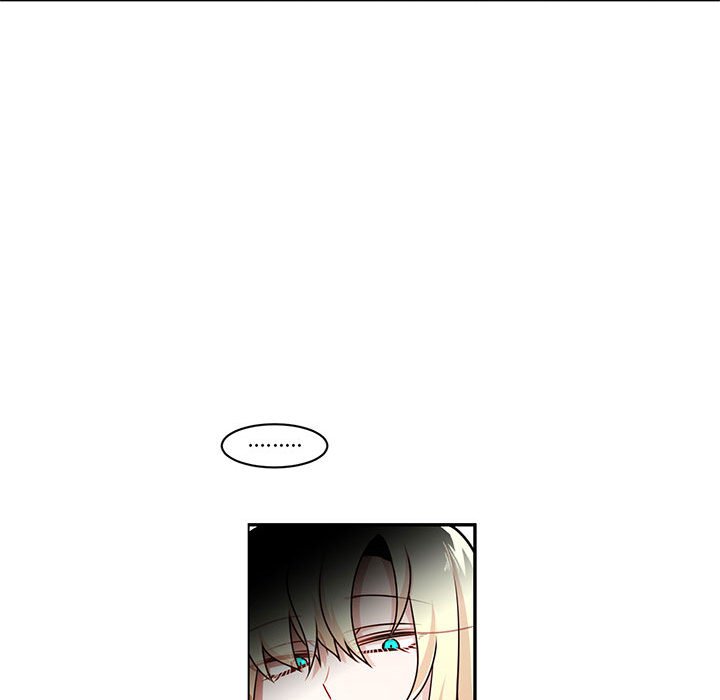 起開魔王君 - 237(1/2) - 7
