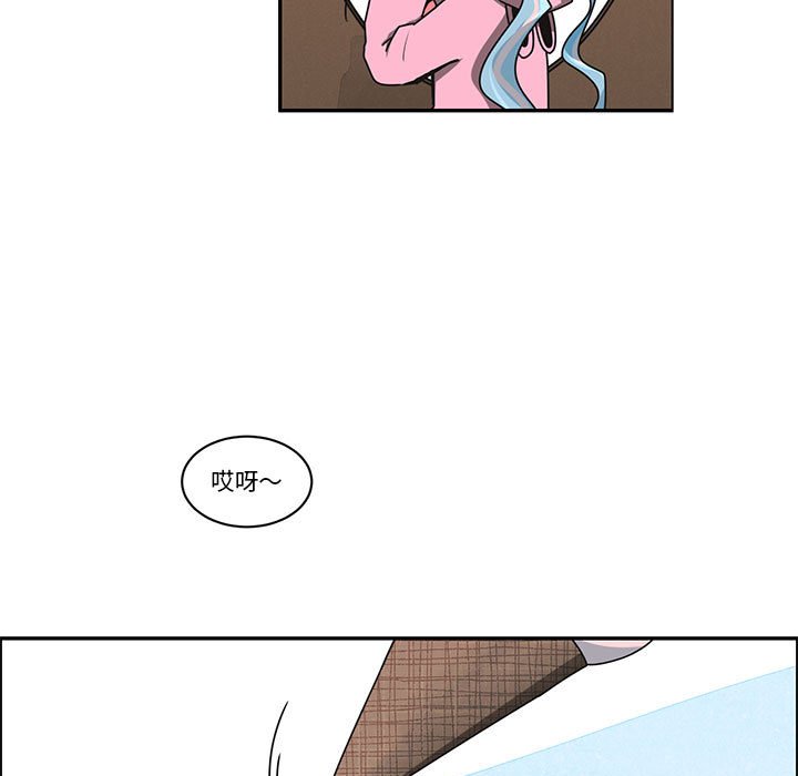 起開魔王君 - 239(1/2) - 5