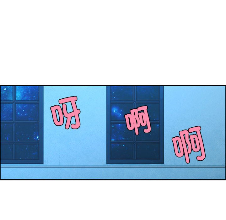 起開魔王君 - 249(1/2) - 4
