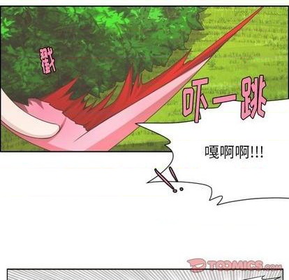 起開魔王君 - 第59話(1/2) - 2