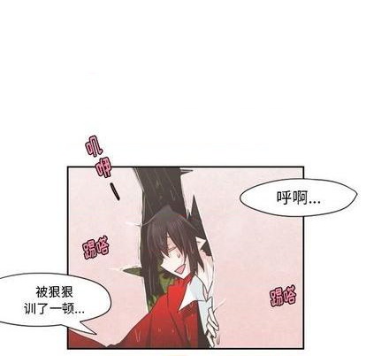 第61话28