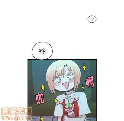 起開魔王君 - 第63話(1/2) - 7