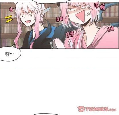起開魔王君 - 第67話(1/2) - 7