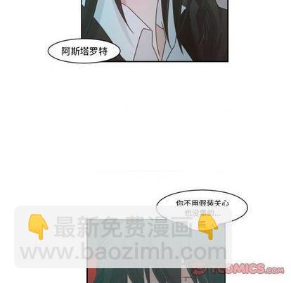 第73话15