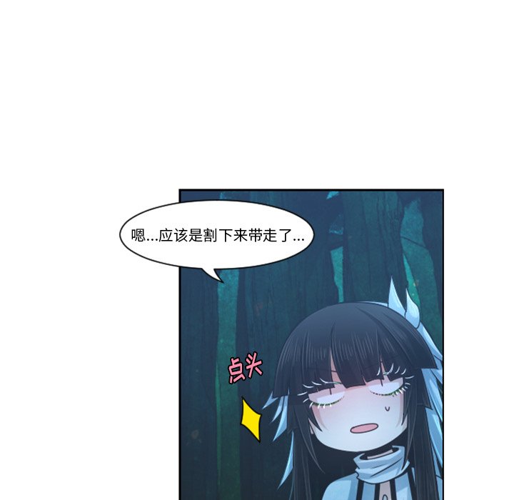 第 83 话23