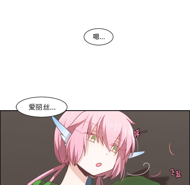 第 87 话32