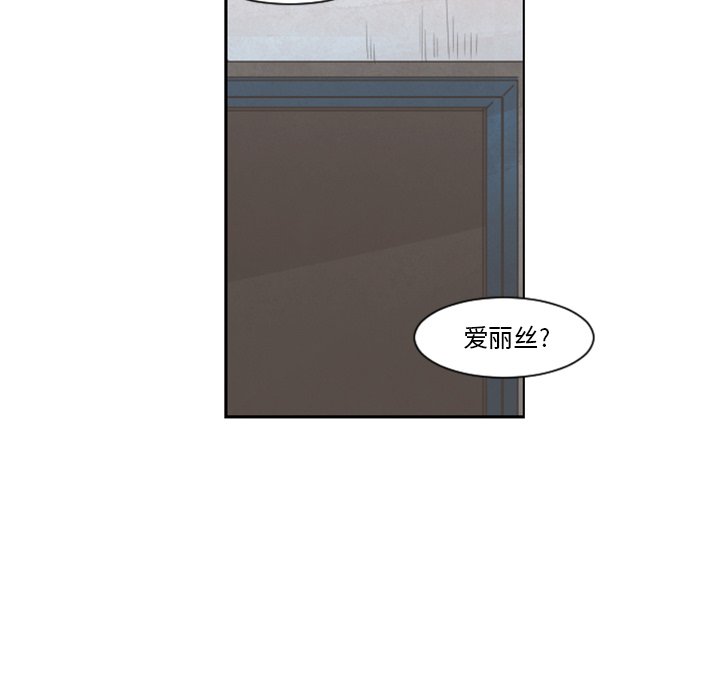 第 87 话35