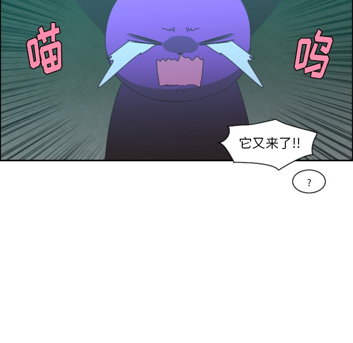 第 95 话4