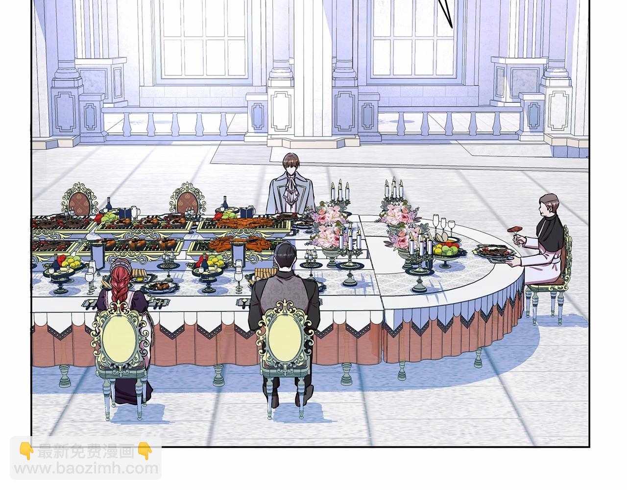 第13话 被下蛊(1/5)-第14话