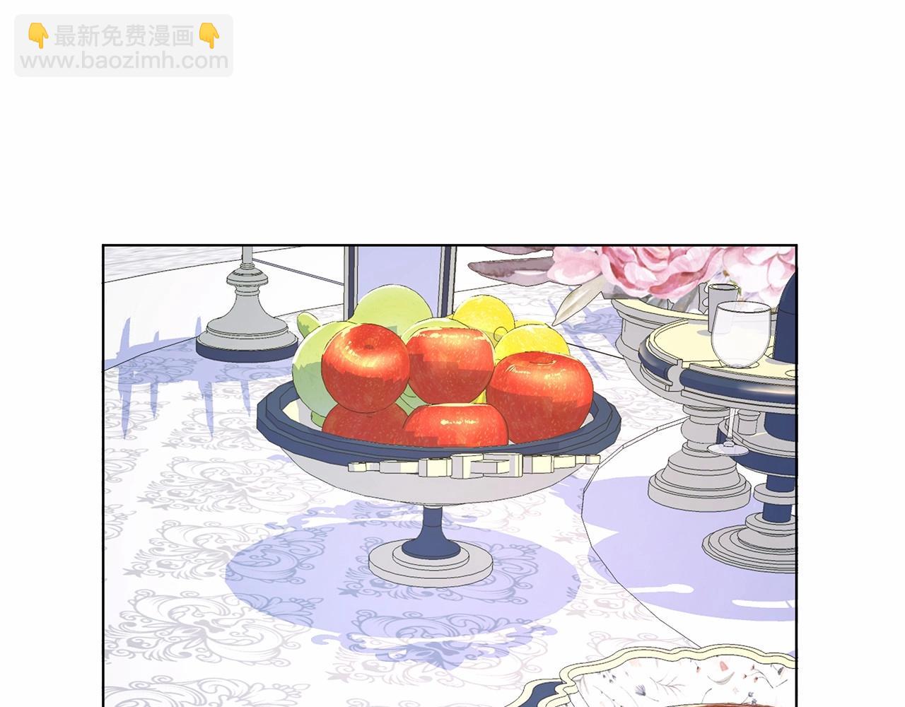 第13话 被下蛊(1/5)-第14话