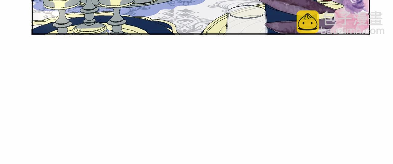 第13话 被下蛊(1/5)-第14话