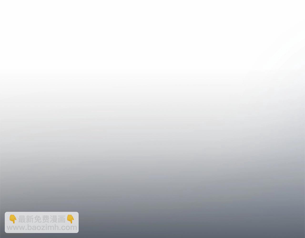 第13话 被下蛊(1/5)-第14话