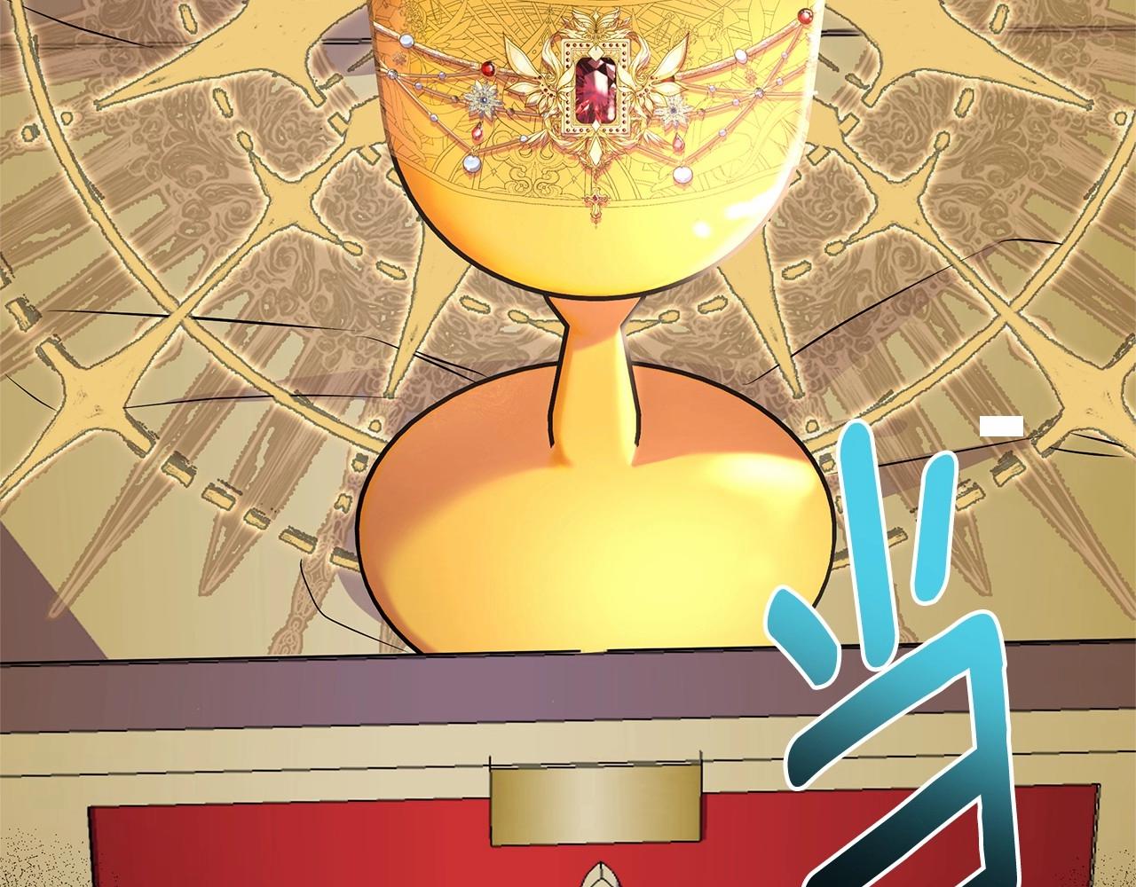 第13话 被下蛊(1/5)-第14话