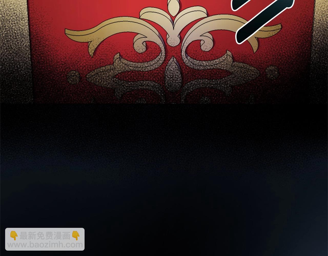 第13话 被下蛊(1/5)-第14话