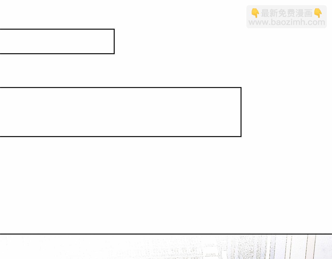 第13话 被下蛊(1/5)-第14话