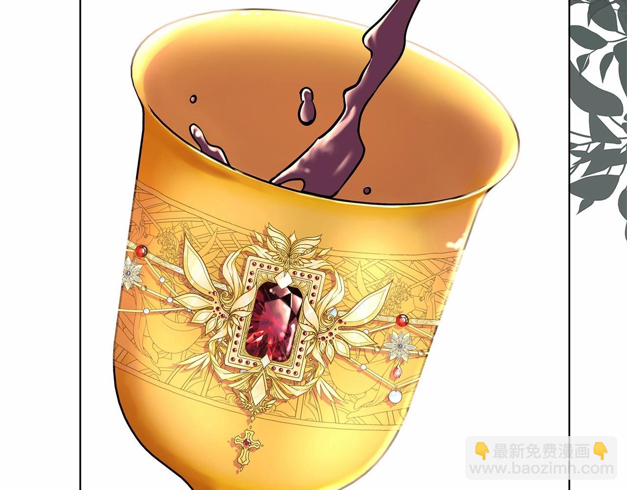 第13话 被下蛊(1/5)-第14话