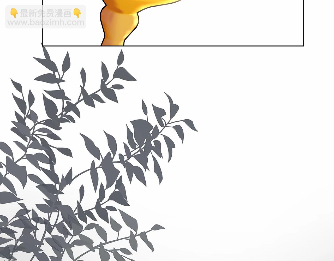 第13话 被下蛊(1/5)-第14话