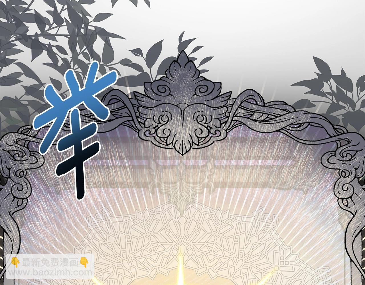 第13话 被下蛊(1/5)-第14话