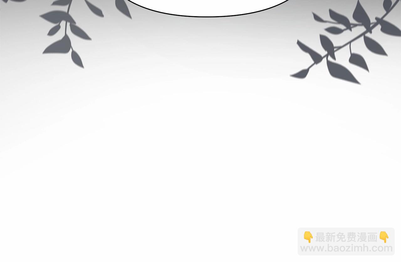 第13话 被下蛊(1/5)-第14话