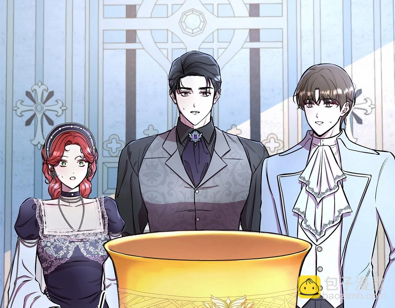 第13话 被下蛊(1/5)-第14话