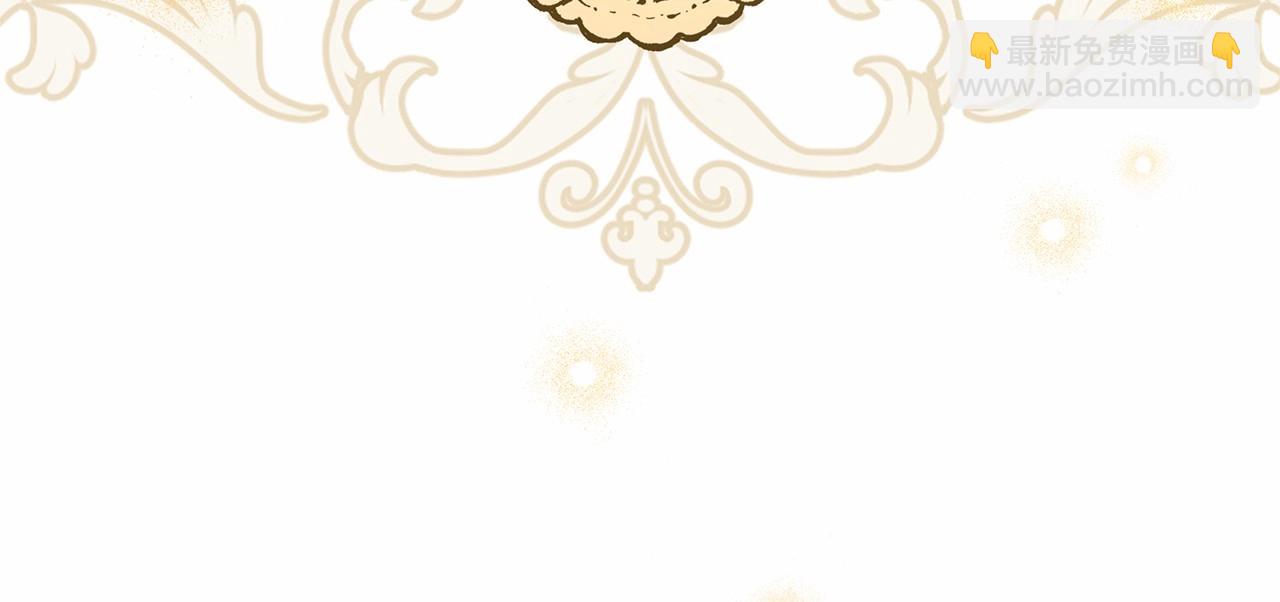 第15话 求婚(1/5)-第16话