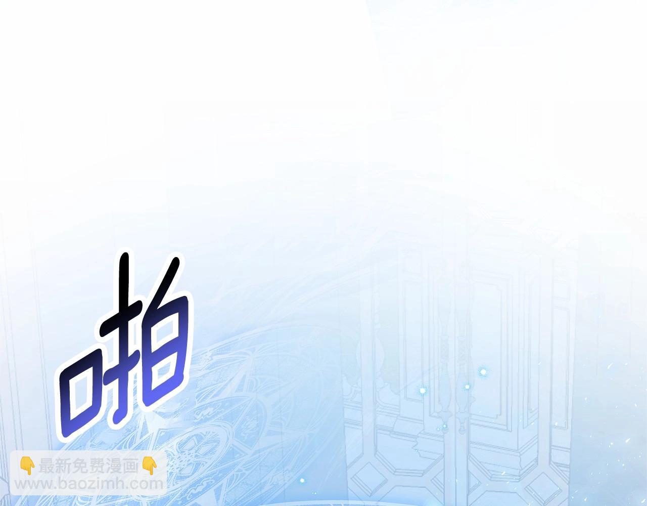 第15话 求婚(1/5)-第16话