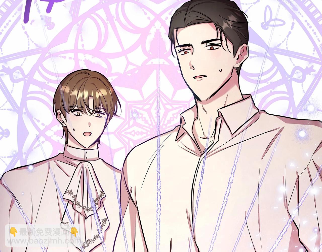 第15话 求婚(1/5)-第16话