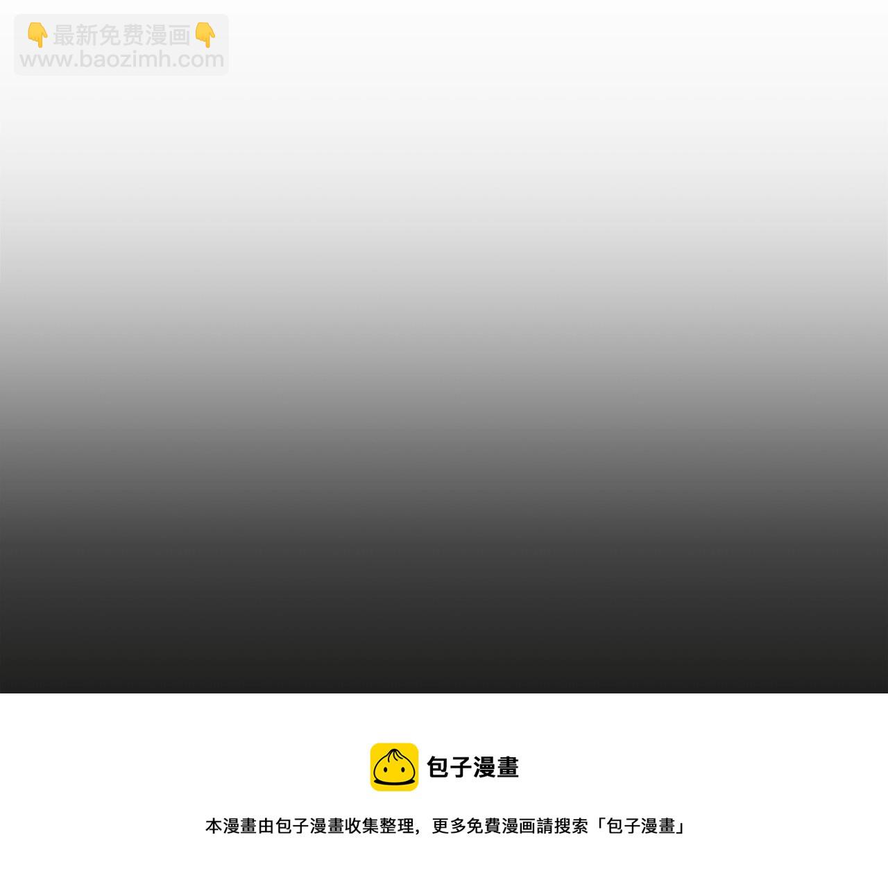 第15话 求婚(1/5)-第16话