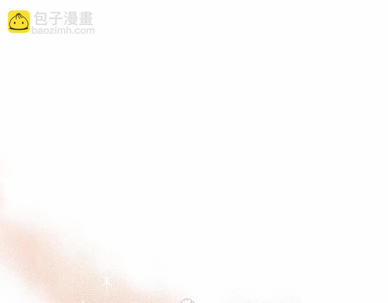 第17话 最强助攻上线(1/5)-第18话