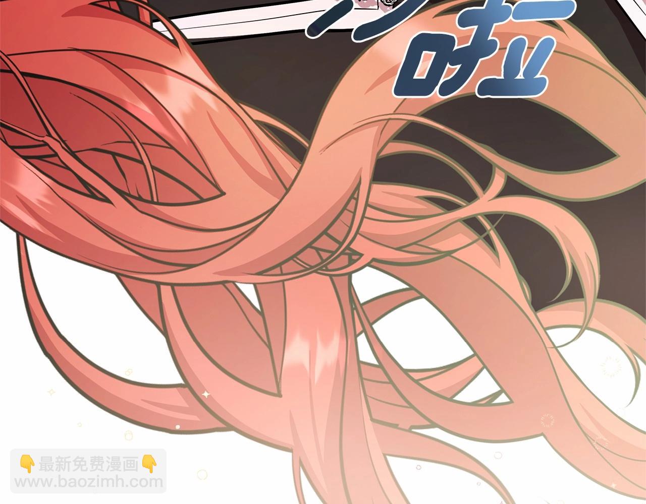 第17话 最强助攻上线(1/5)-第18话