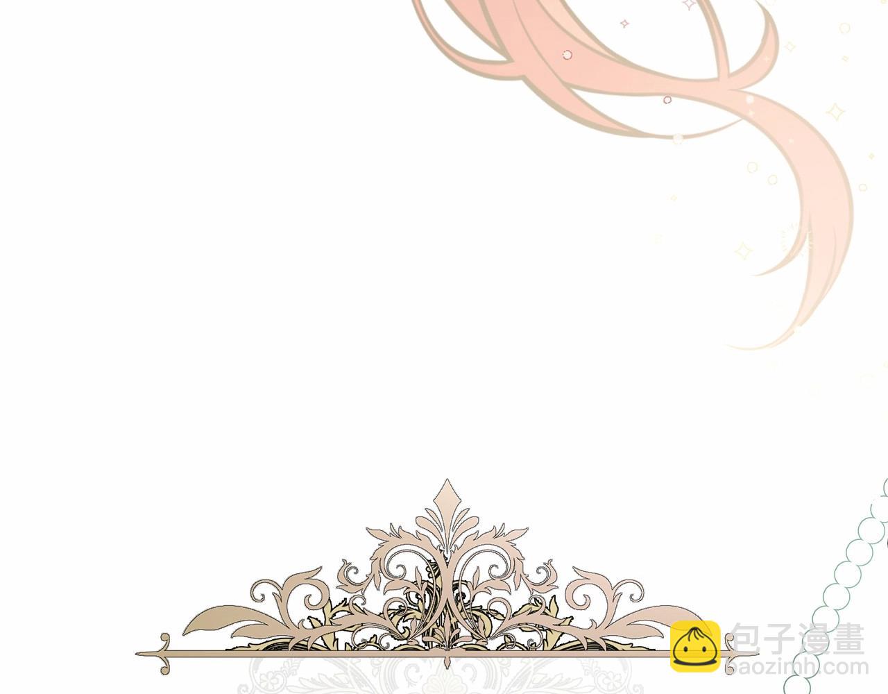 第17话 最强助攻上线(1/5)-第18话