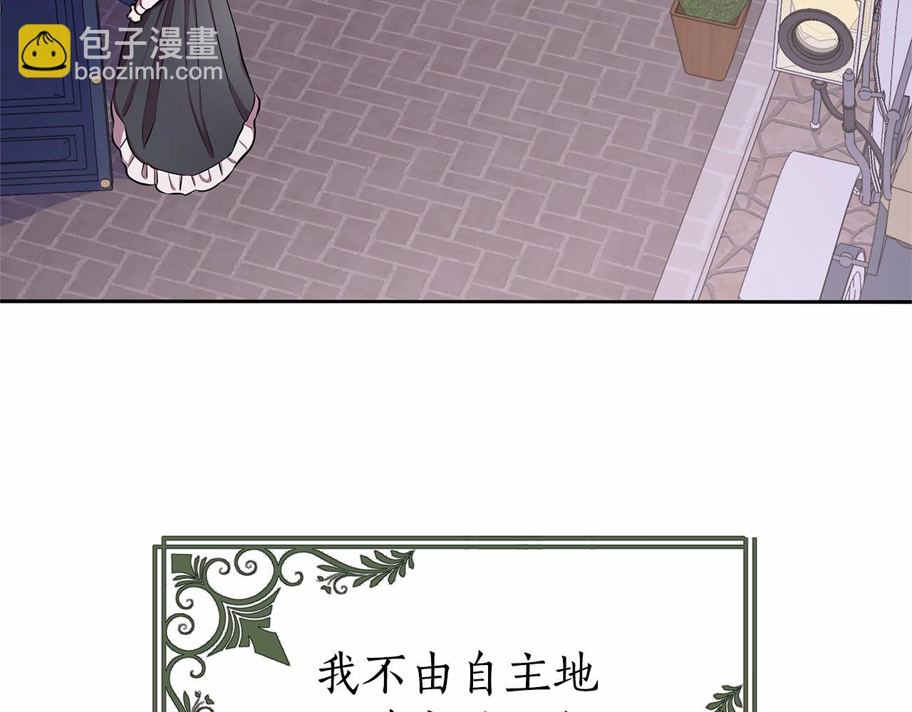 第17话 最强助攻上线(1/5)-第18话