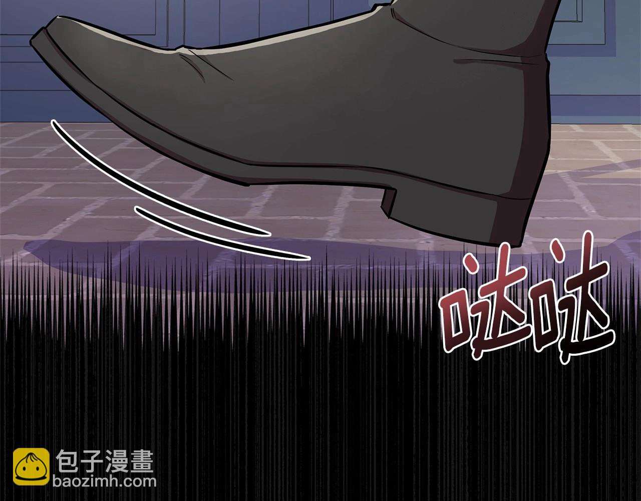 第17话 最强助攻上线(1/5)-第18话