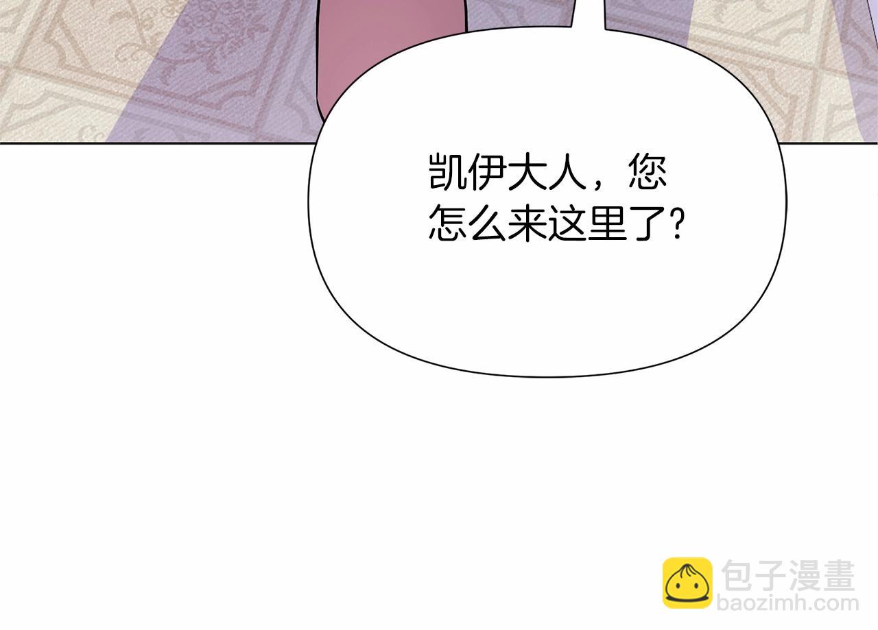 第17话 最强助攻上线(1/5)-第18话