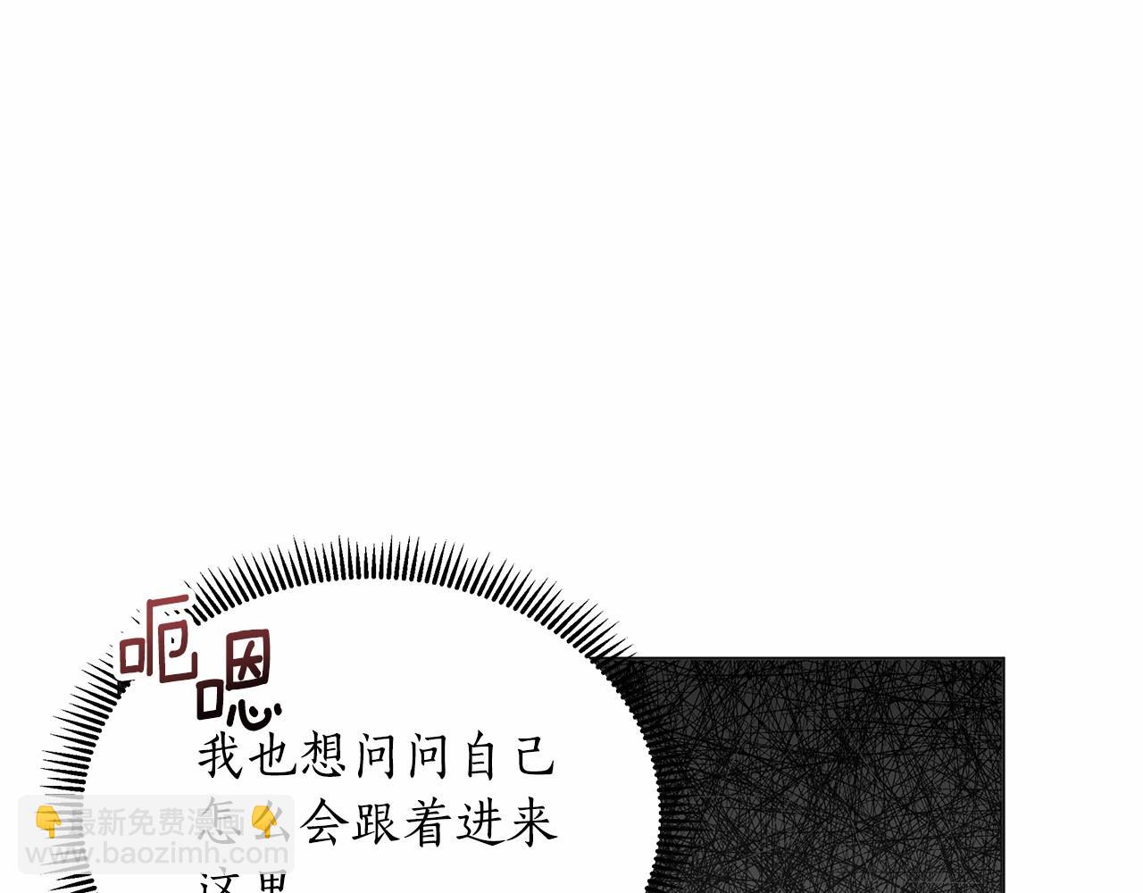 第17话 最强助攻上线(1/5)-第18话