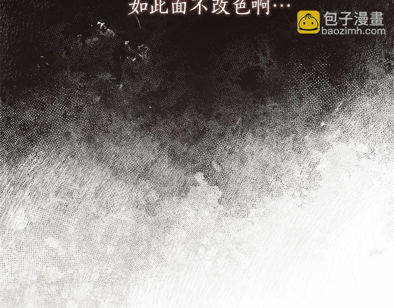 第17话 最强助攻上线(1/5)-第18话