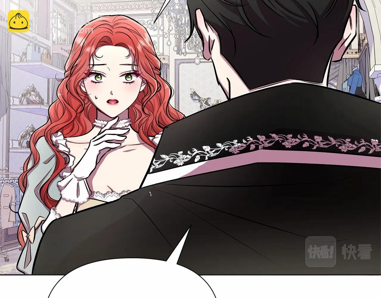 第17话 最强助攻上线(1/5)-第18话