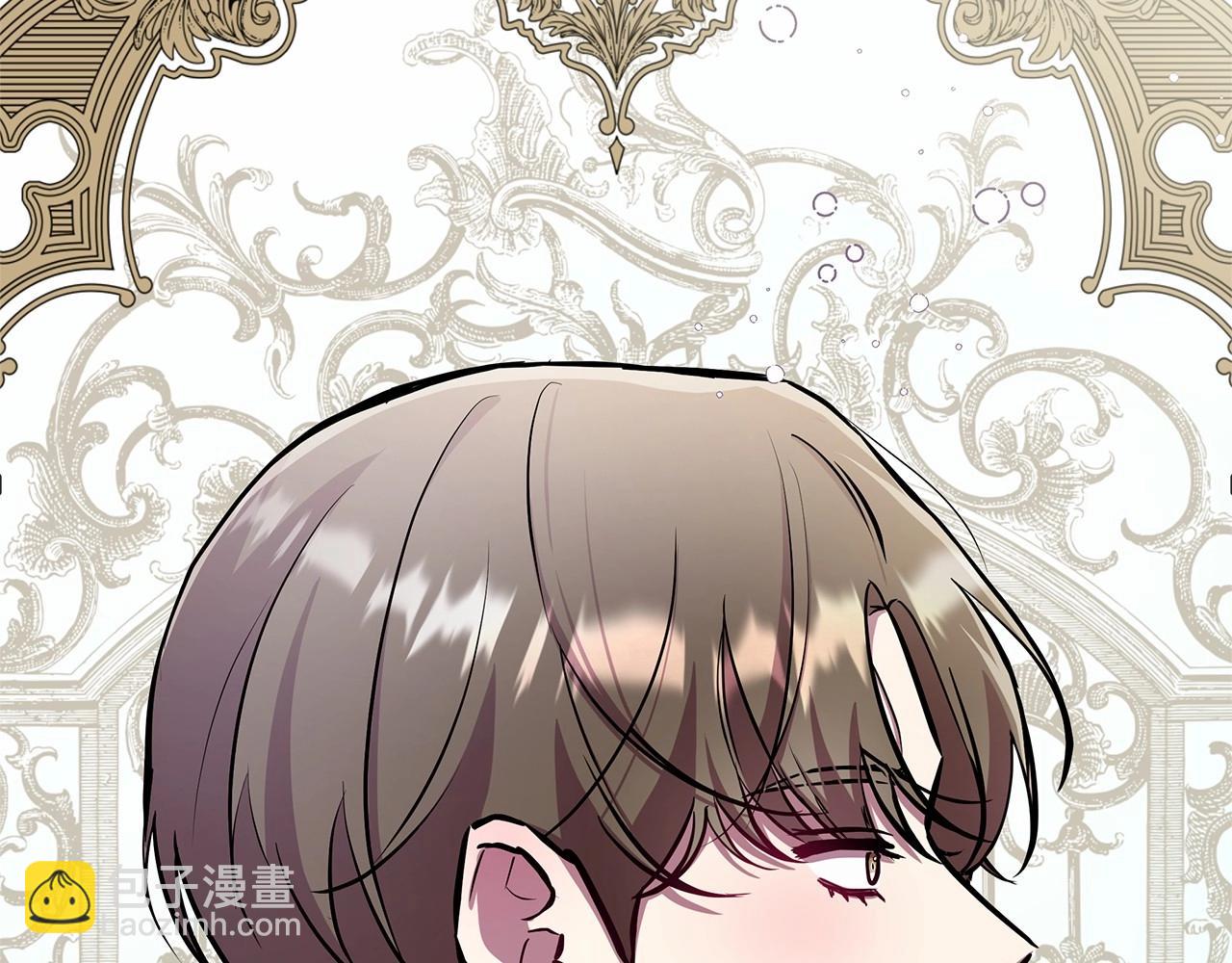 第17话 最强助攻上线(1/5)-第18话