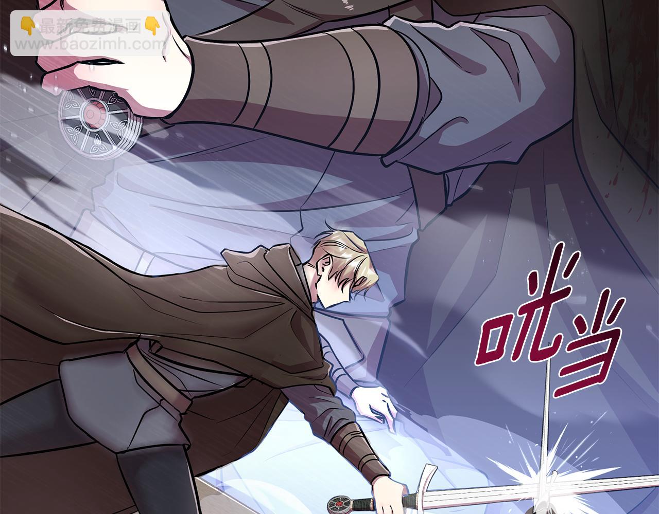 第21话 给你治疗(1/6)-第22话