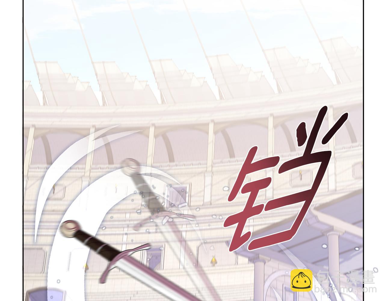 第21话 给你治疗(1/6)-第22话