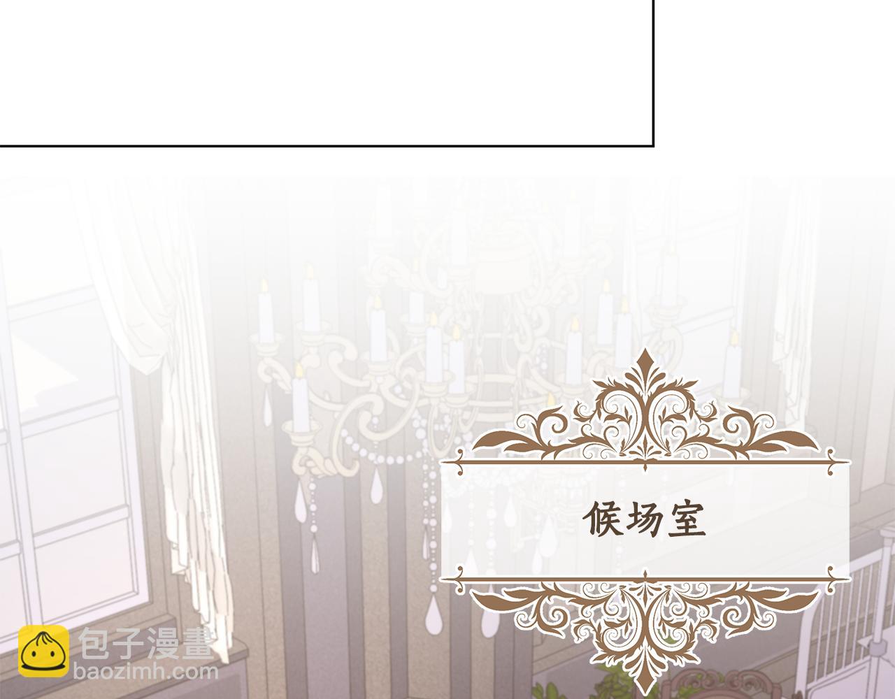 第21话 给你治疗(1/6)-第22话