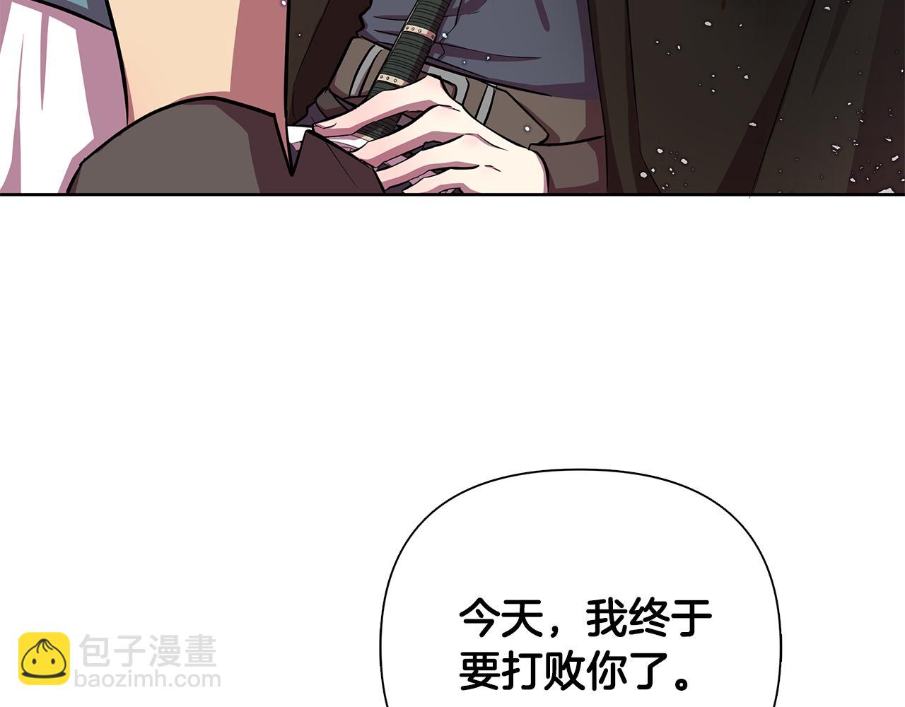 第21话 给你治疗(1/6)-第22话