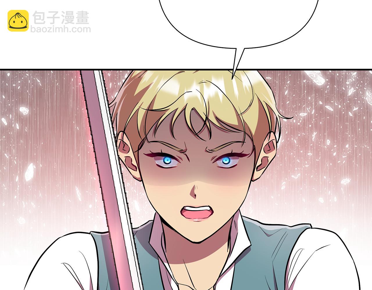 第21话 给你治疗(1/6)-第22话