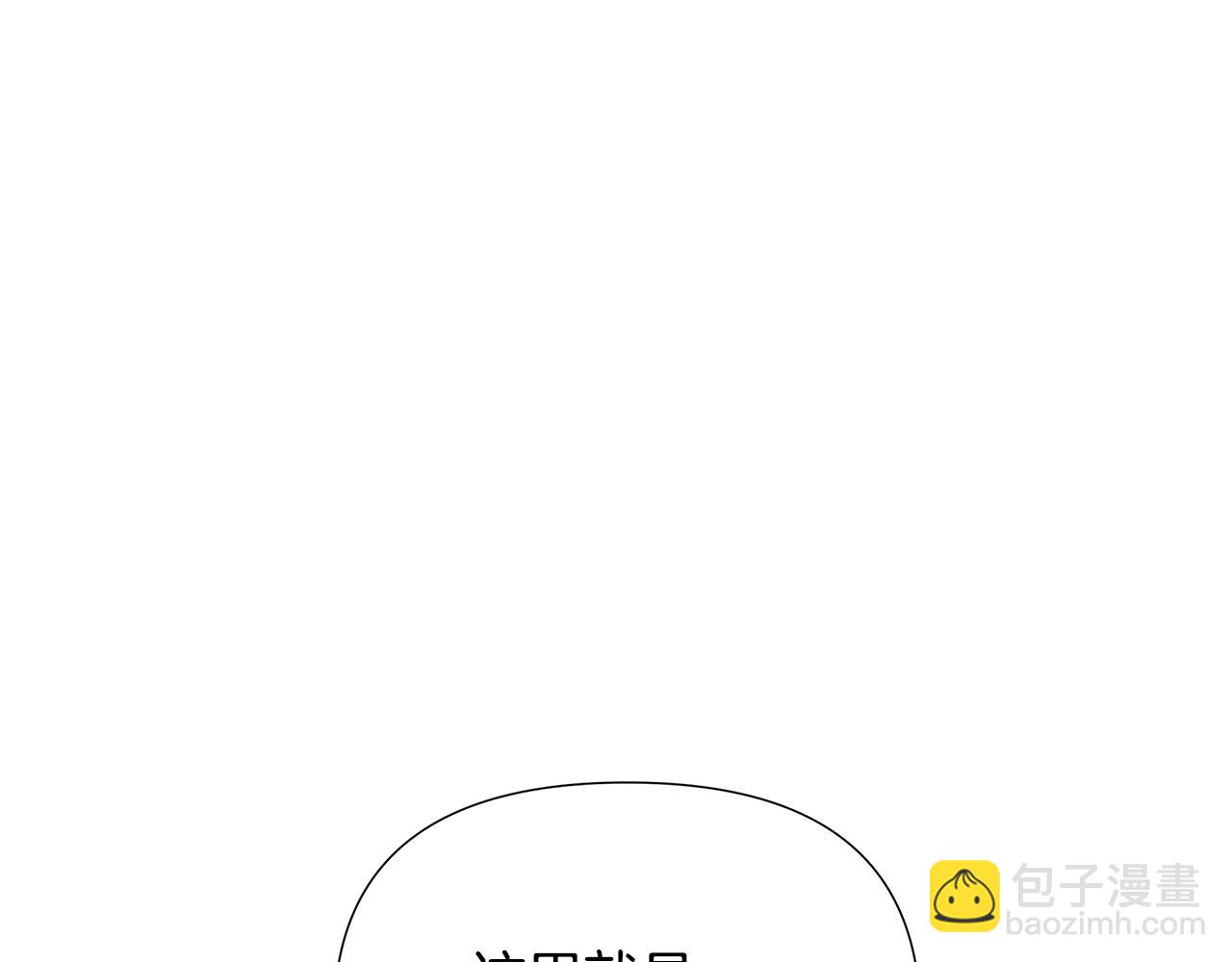 第27话 一切都是假的(1/6)-第28话