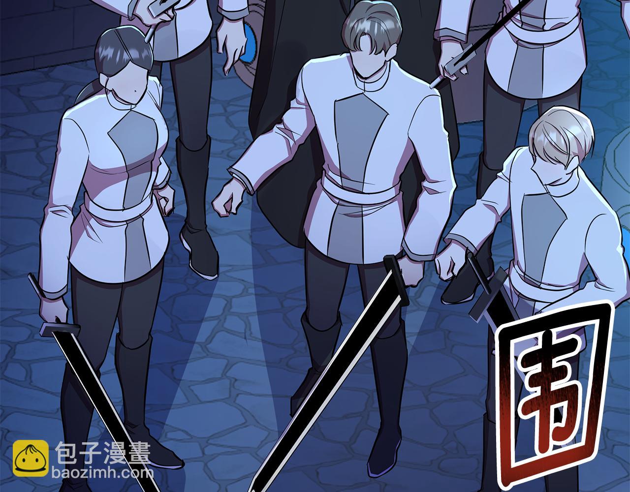 第29话 掌控世界(1/5)-第30话