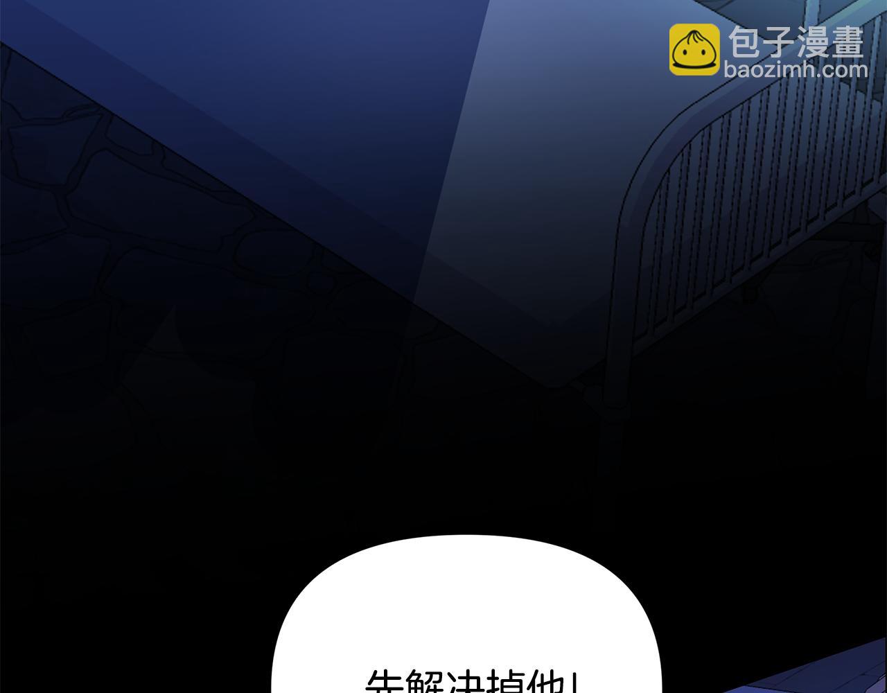 第29话 掌控世界(1/5)-第30话