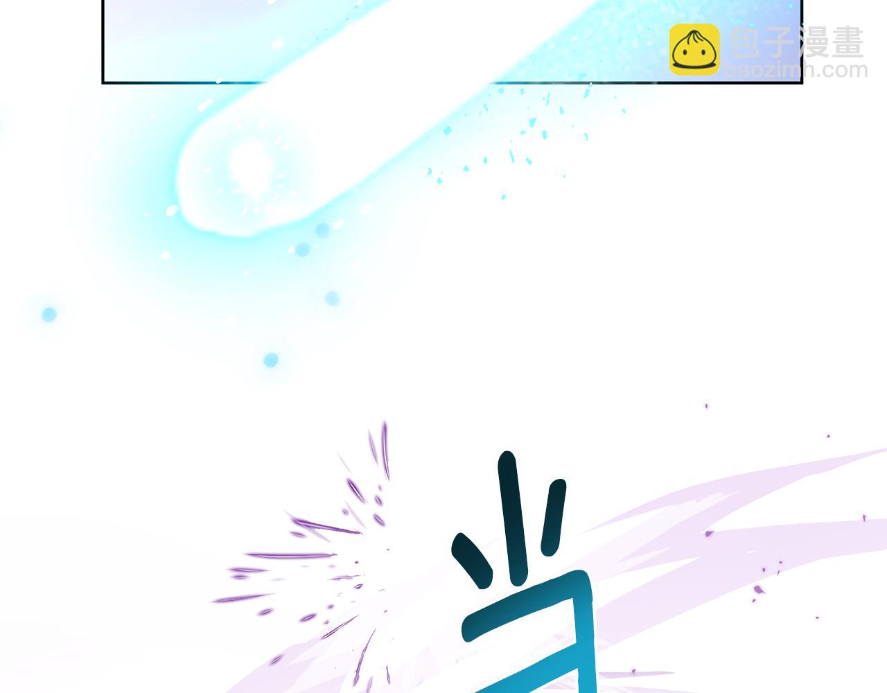 第29话 掌控世界(1/5)-第30话