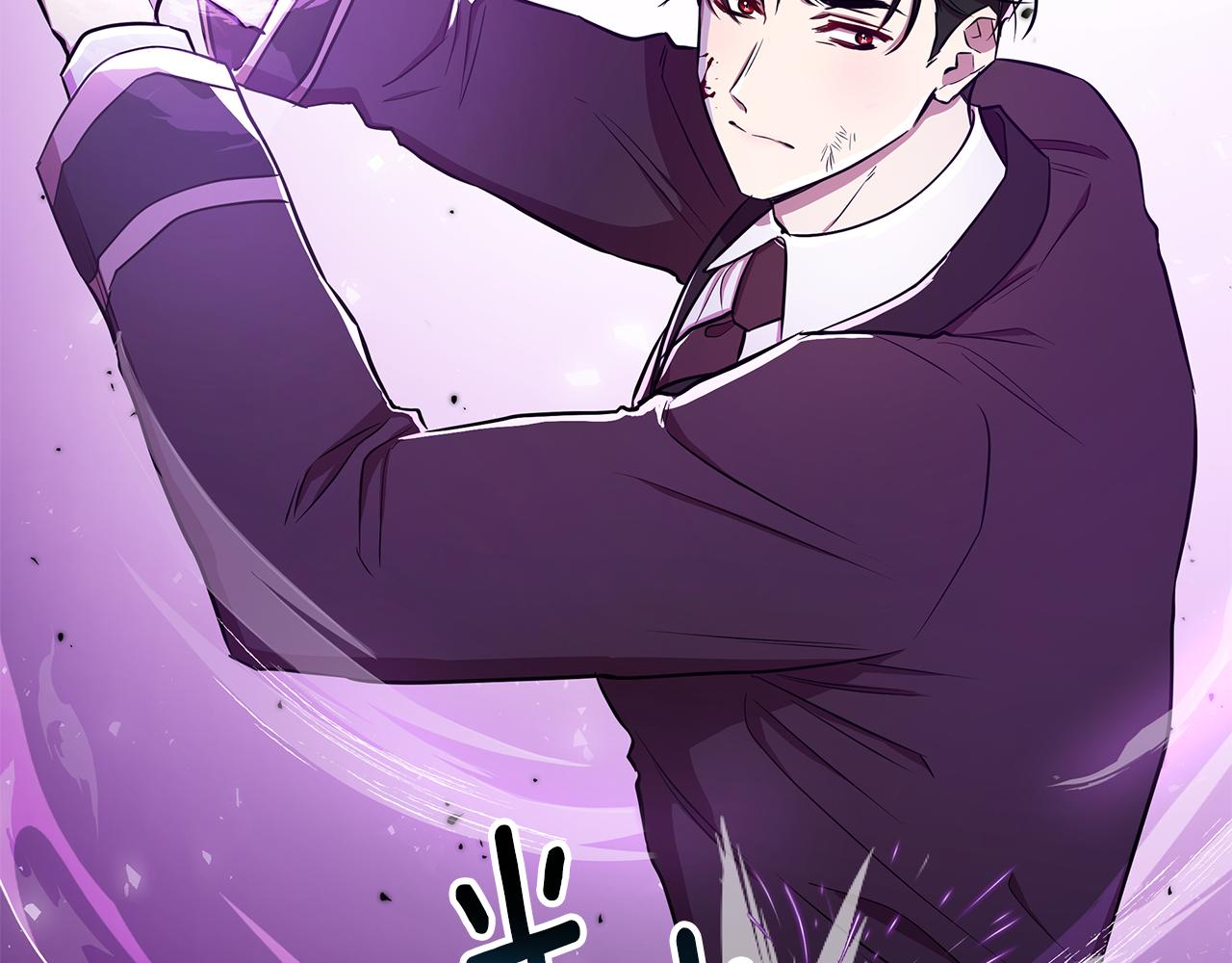 第29话 掌控世界(1/5)-第30话